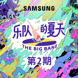 伊斯兰美女毛茸茸屄
