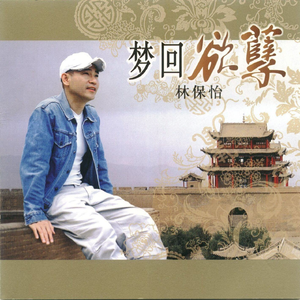 伊斯兰美女毛茸茸屄
