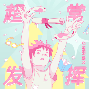 伊斯兰美女毛茸茸屄
