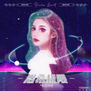 伊斯兰美女毛茸茸屄
