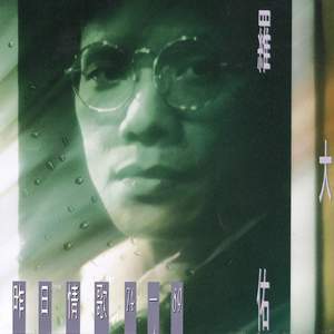 伊斯兰美女毛茸茸屄
