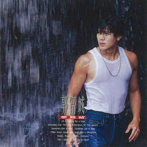 伊斯兰美女毛茸茸屄
