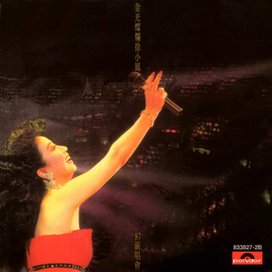 伊斯兰美女毛茸茸屄
