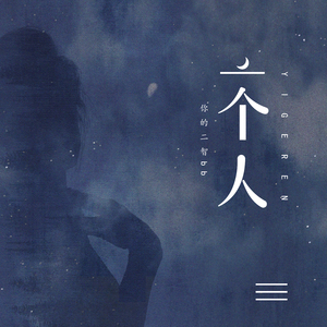 伊斯兰美女毛茸茸屄
