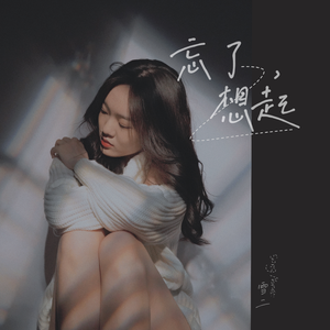 伊斯兰美女毛茸茸屄
