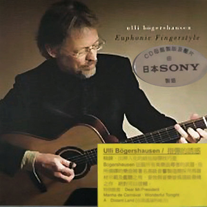 伊斯兰美女毛茸茸屄
