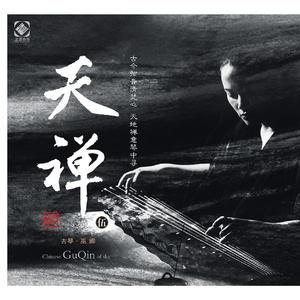 伊斯兰美女毛茸茸屄
