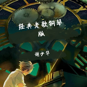 伊斯兰美女毛茸茸屄
