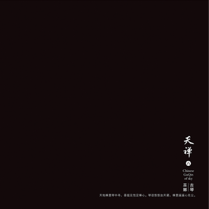 伊斯兰美女毛茸茸屄
