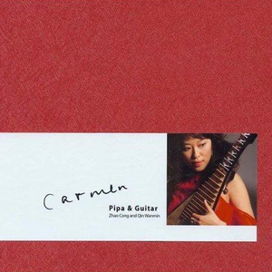 伊斯兰美女毛茸茸屄
